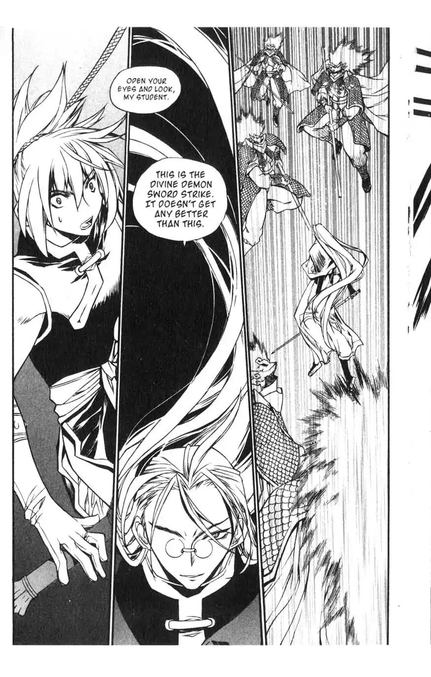 Chronicles of the Cursed Sword Chapter 15.61 page 46 - Vol.15 Chapter 61: Sages' Defeat