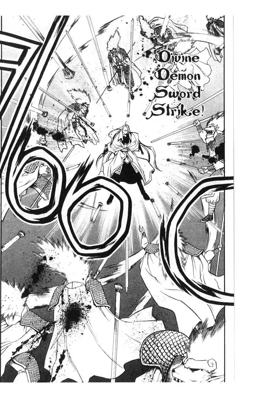 Chronicles of the Cursed Sword Chapter 15.61 page 47 - Vol.15 Chapter 61: Sages' Defeat