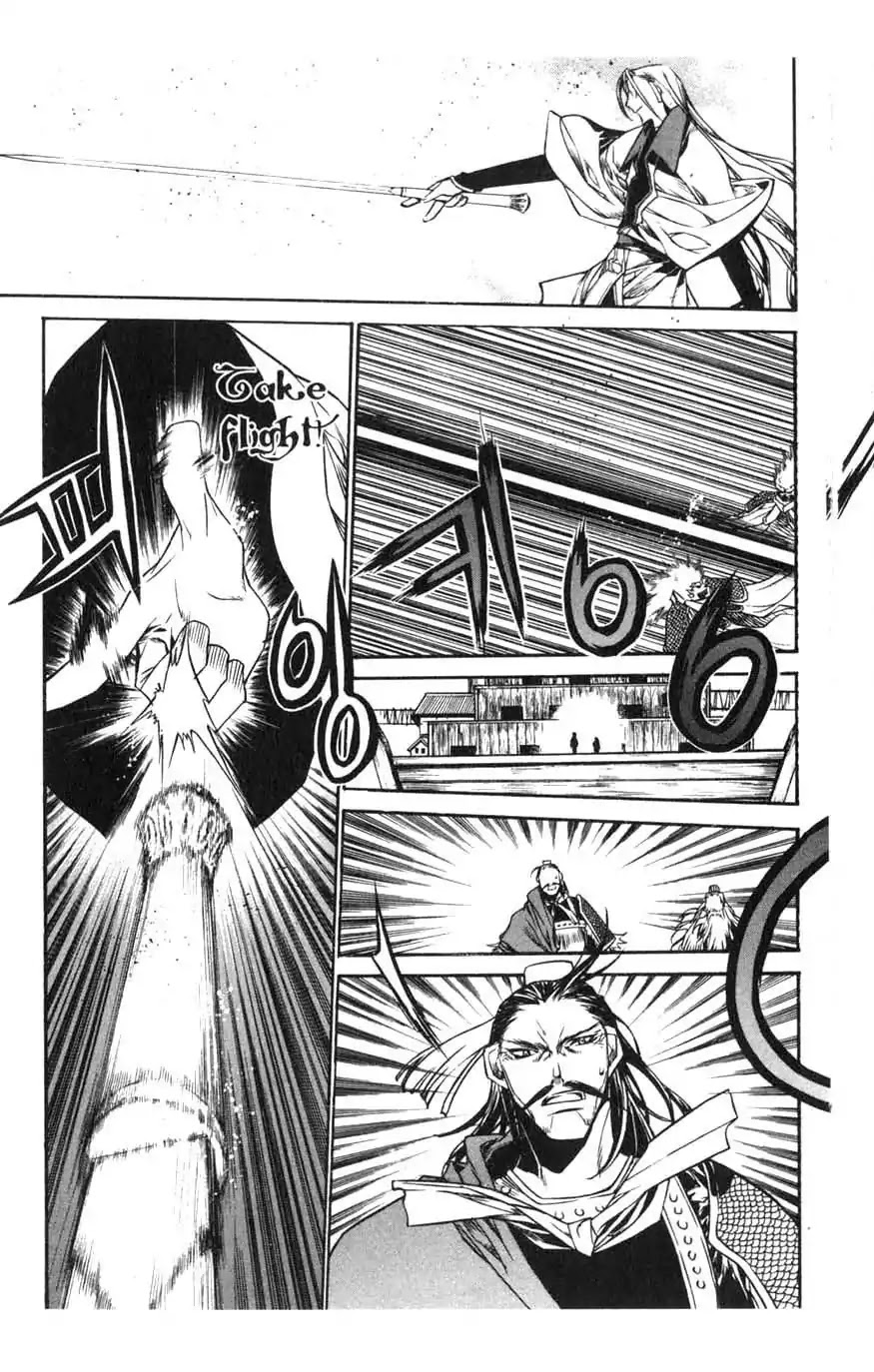 Chronicles of the Cursed Sword Chapter 15.61 page 48 - Vol.15 Chapter 61: Sages' Defeat
