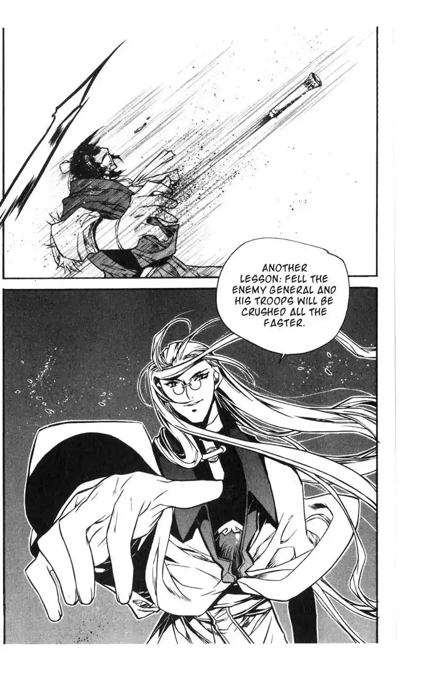 Chronicles of the Cursed Sword Chapter 15.61 page 49 - Vol.15 Chapter 61: Sages' Defeat