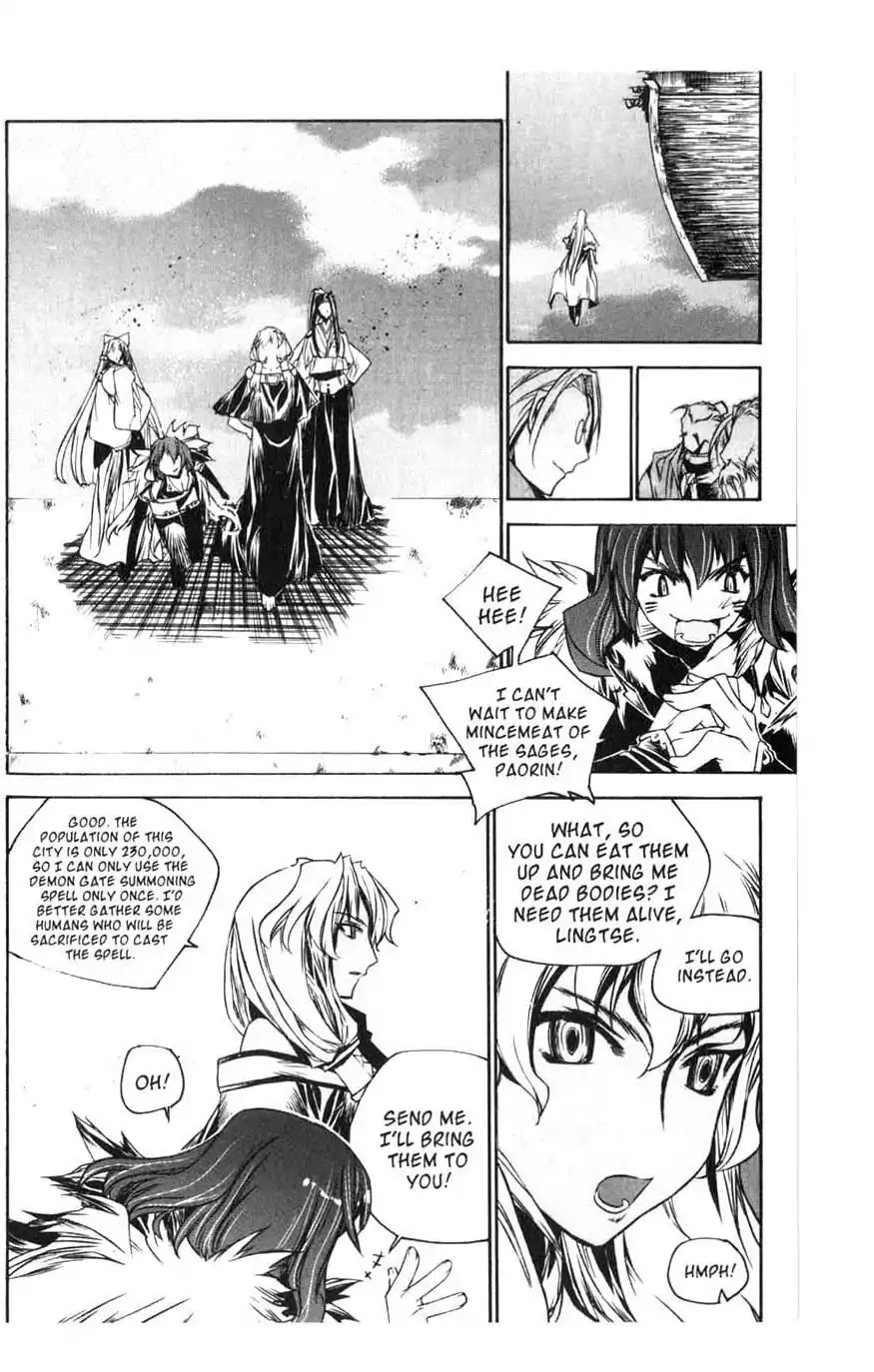 Chronicles of the Cursed Sword Chapter 15.61 page 5 - Vol.15 Chapter 61: Sages' Defeat