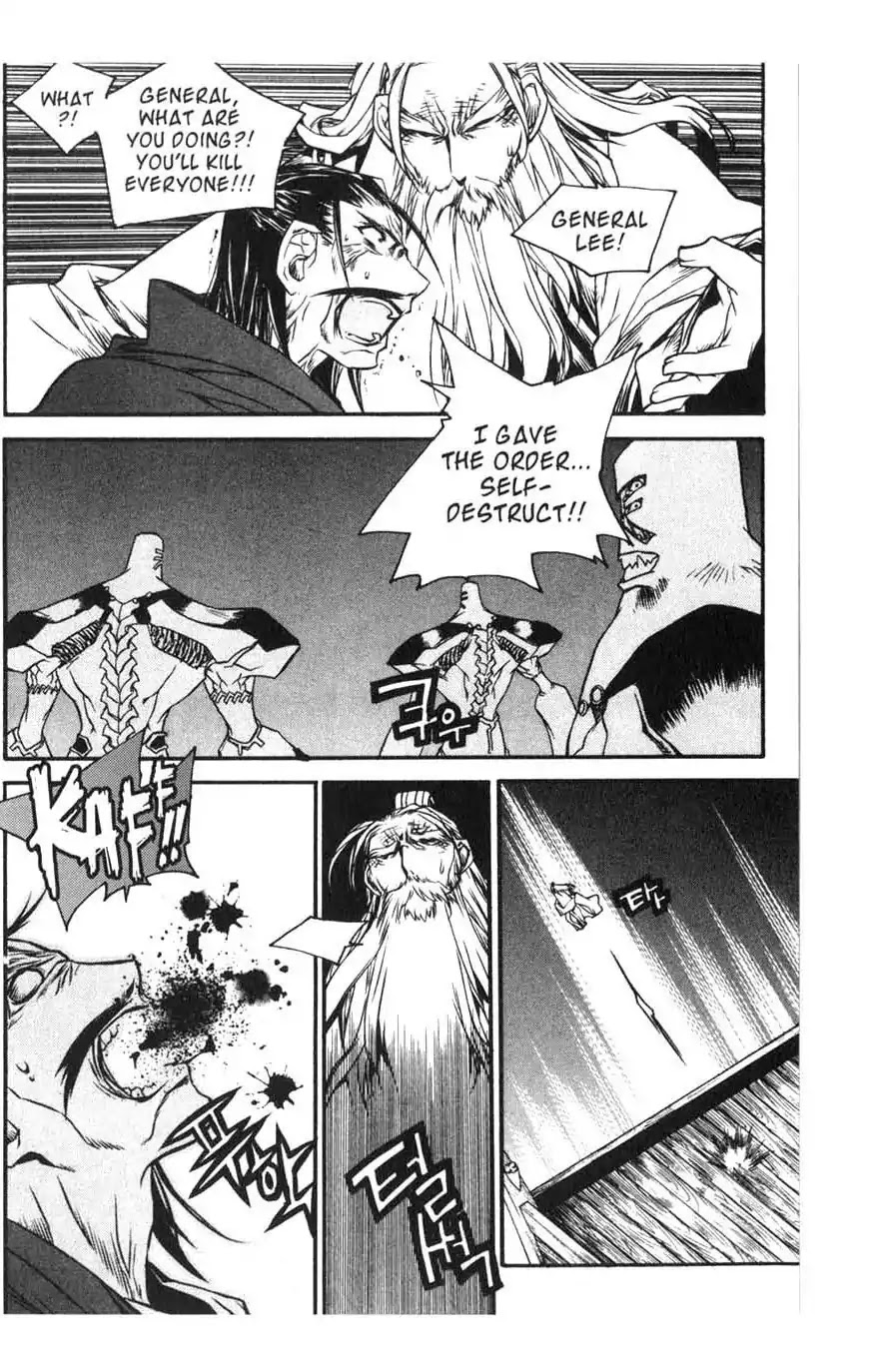Chronicles of the Cursed Sword Chapter 15.61 page 51 - Vol.15 Chapter 61: Sages' Defeat