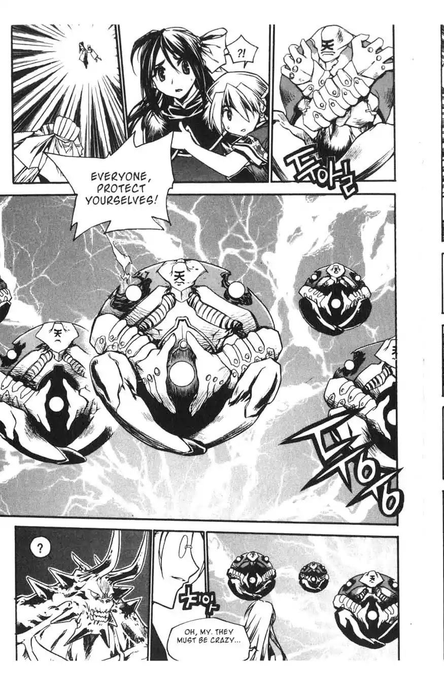Chronicles of the Cursed Sword Chapter 15.61 page 52 - Vol.15 Chapter 61: Sages' Defeat