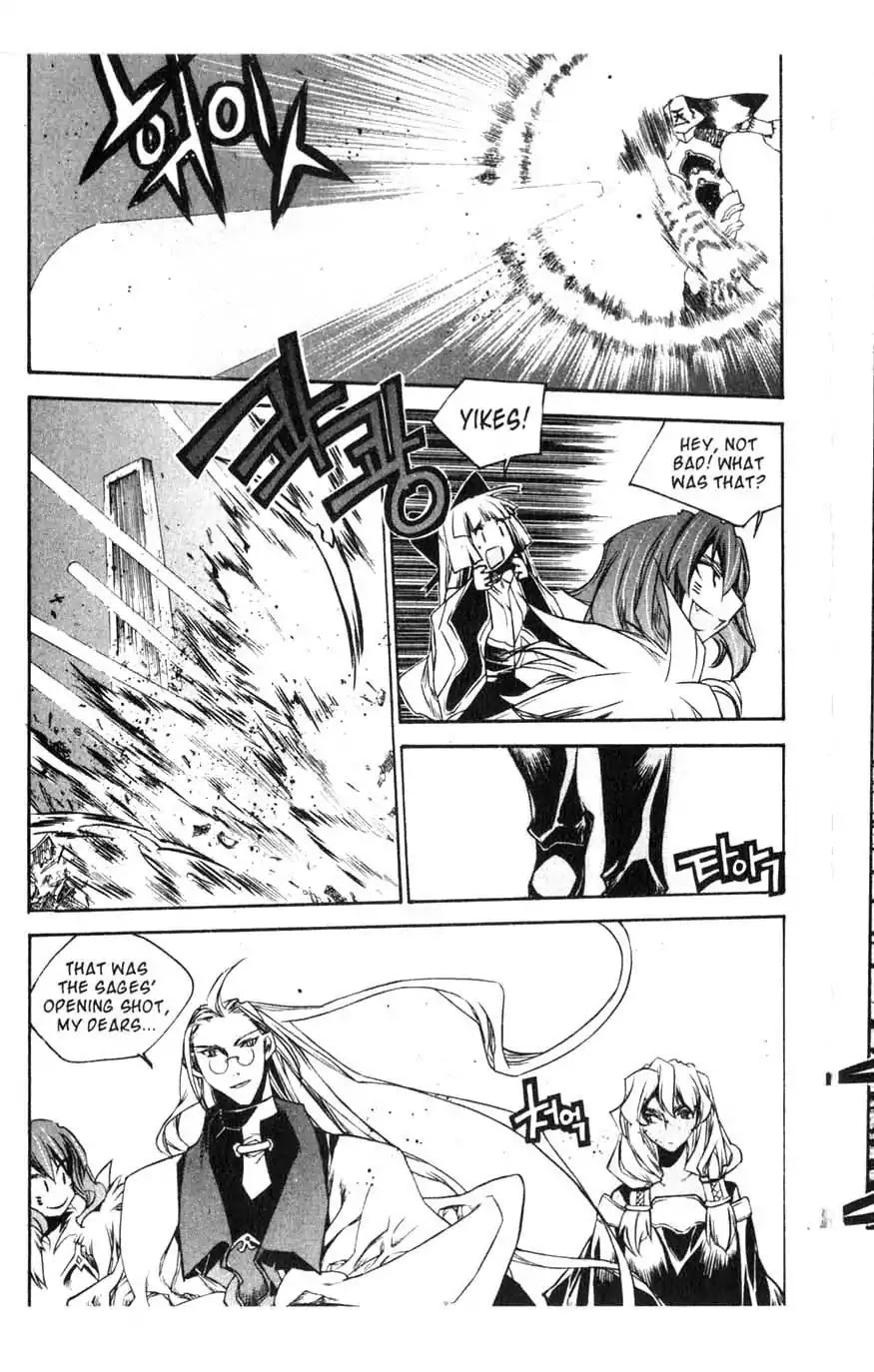 Chronicles of the Cursed Sword Chapter 15.61 page 6 - Vol.15 Chapter 61: Sages' Defeat