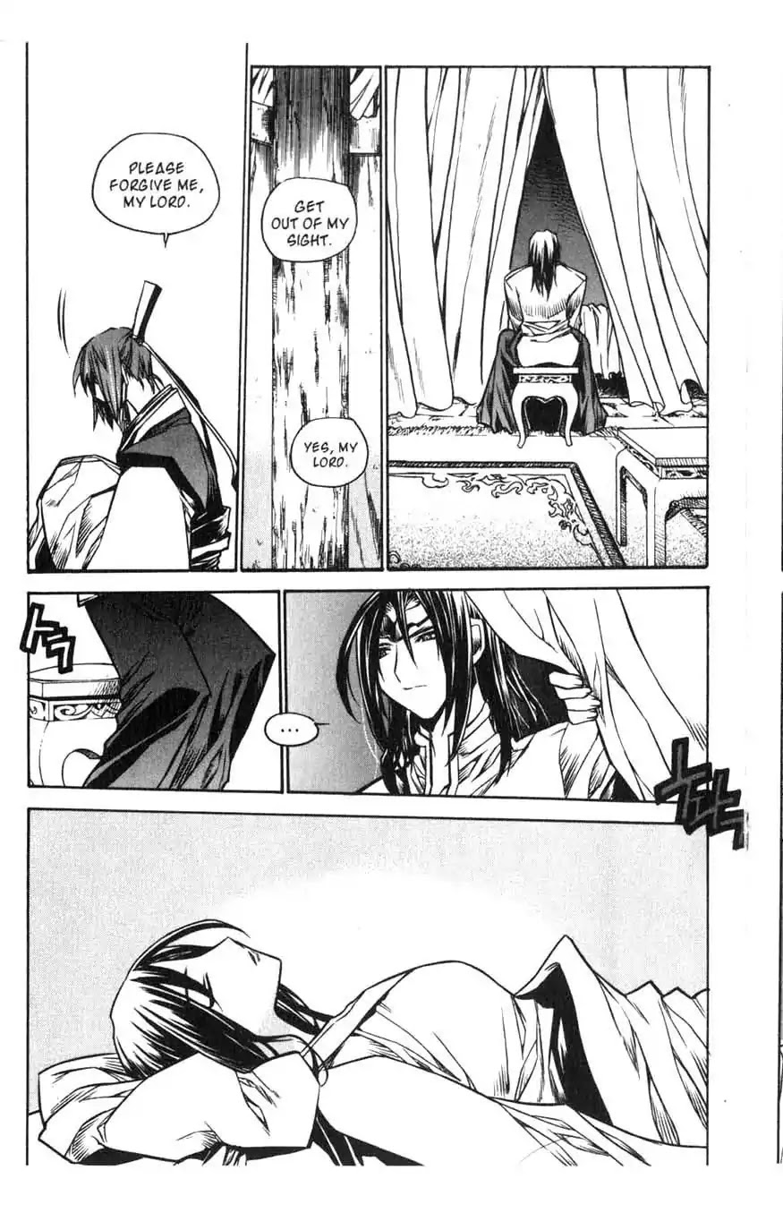 Chronicles of the Cursed Sword Chapter 15.61 page 64 - Vol.15 Chapter 61: Sages' Defeat