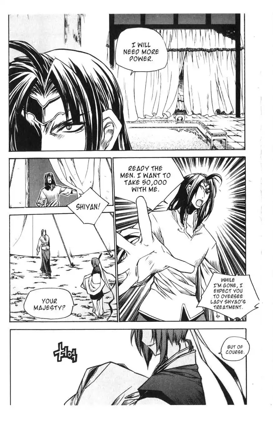Chronicles of the Cursed Sword Chapter 15.61 page 68 - Vol.15 Chapter 61: Sages' Defeat