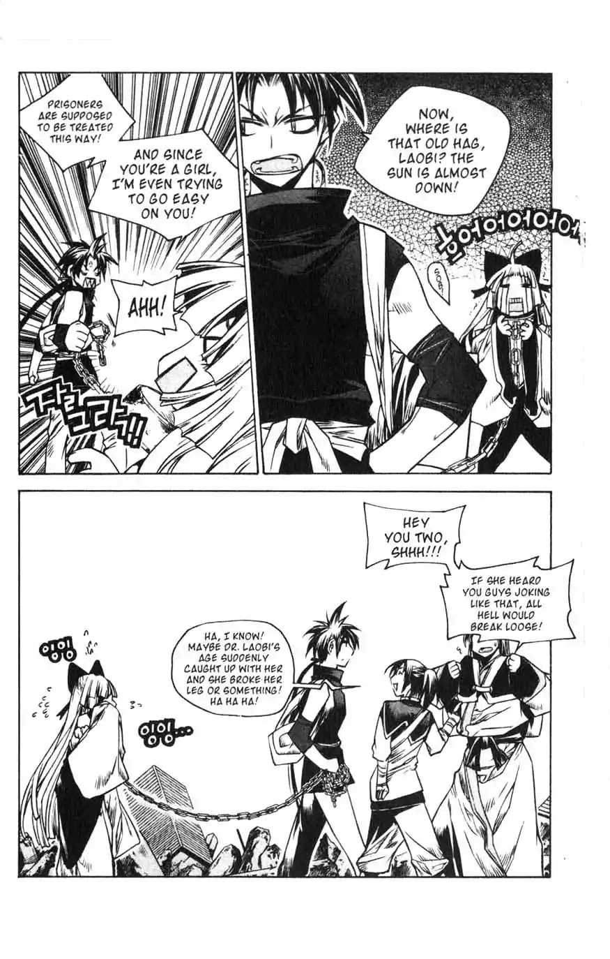 Chronicles of the Cursed Sword Chapter 15.61 page 70 - Vol.15 Chapter 61: Sages' Defeat