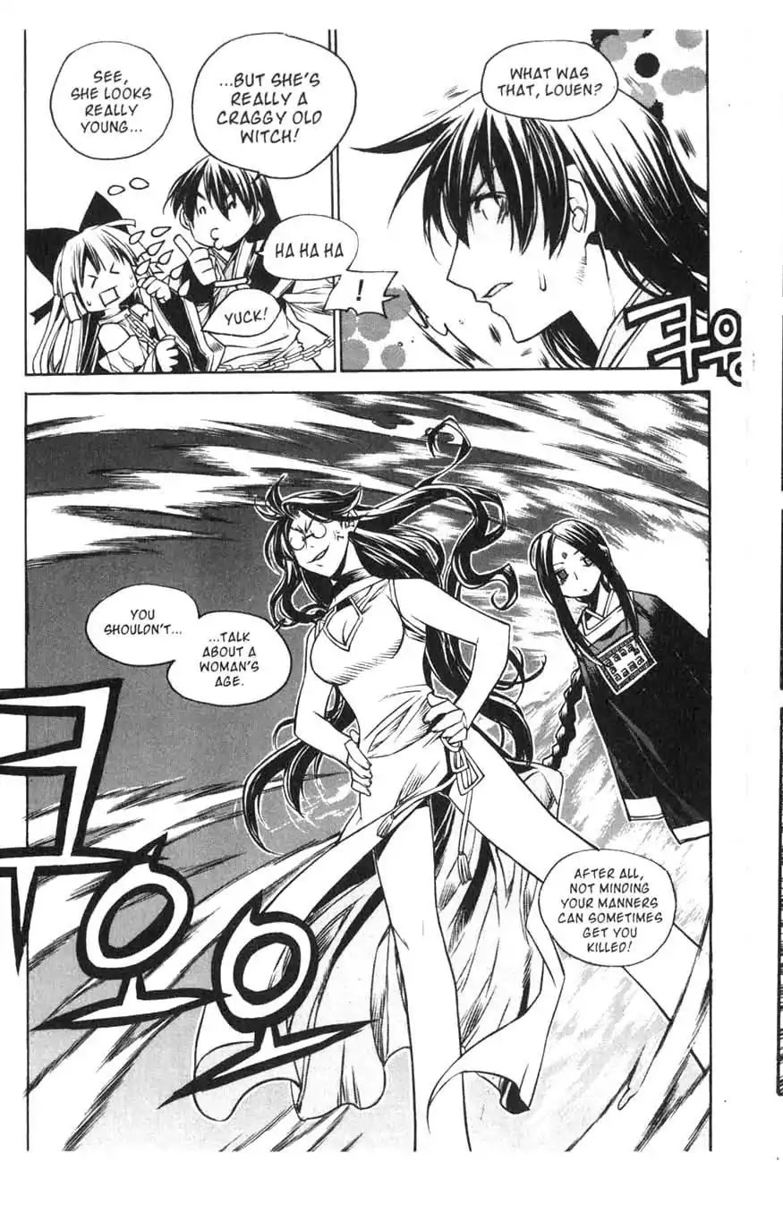 Chronicles of the Cursed Sword Chapter 15.61 page 72 - Vol.15 Chapter 61: Sages' Defeat