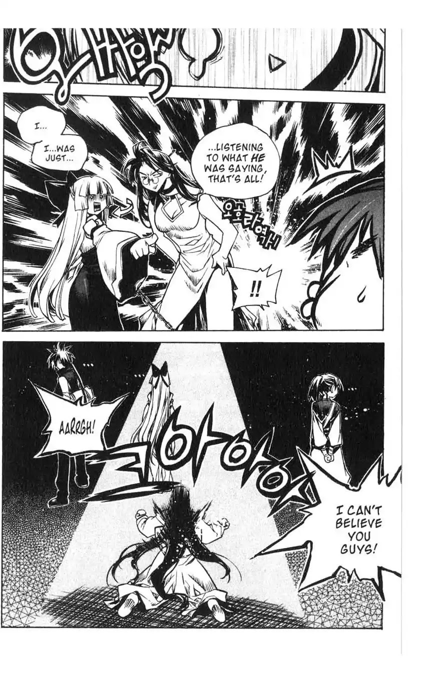 Chronicles of the Cursed Sword Chapter 15.61 page 75 - Vol.15 Chapter 61: Sages' Defeat