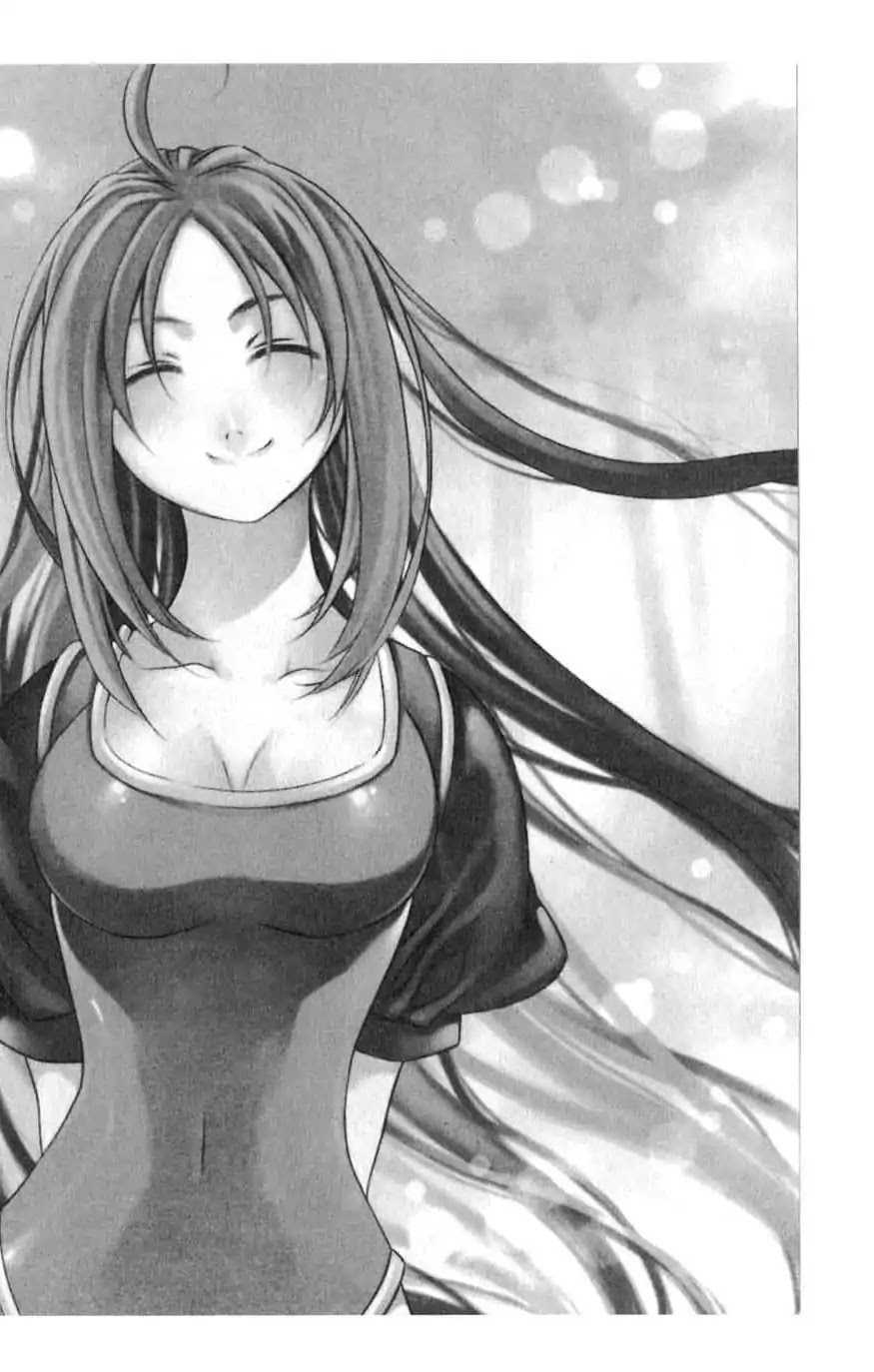 Chronicles of the Cursed Sword Chapter 15.61 page 77 - Vol.15 Chapter 61: Sages' Defeat