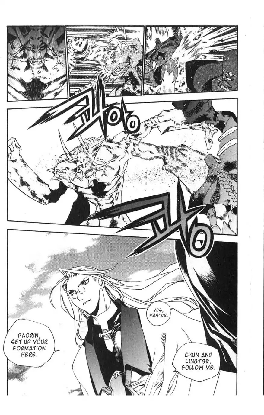 Chronicles of the Cursed Sword Chapter 15.61 page 8 - Vol.15 Chapter 61: Sages' Defeat
