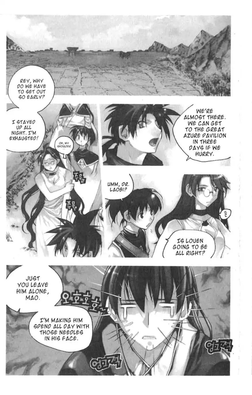 Chronicles of the Cursed Sword Chapter 15.61 page 80 - Vol.15 Chapter 61: Sages' Defeat