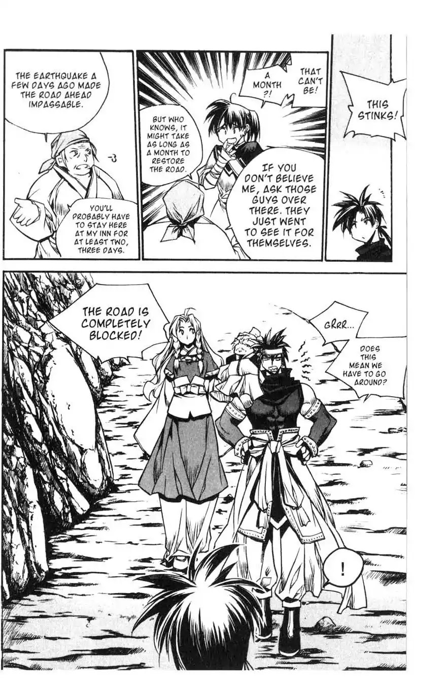 Chronicles of the Cursed Sword Chapter 15.61 page 83 - Vol.15 Chapter 61: Sages' Defeat