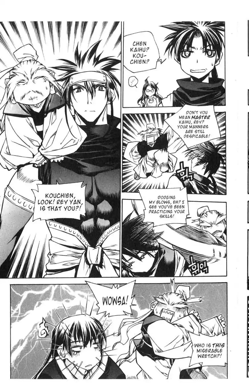 Chronicles of the Cursed Sword Chapter 15.61 page 84 - Vol.15 Chapter 61: Sages' Defeat