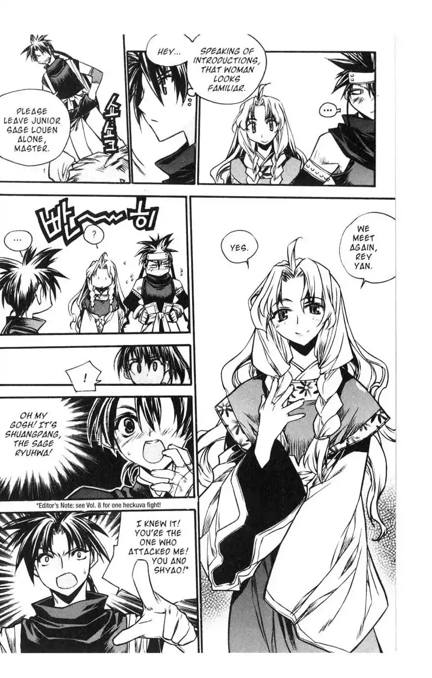 Chronicles of the Cursed Sword Chapter 15.61 page 85 - Vol.15 Chapter 61: Sages' Defeat