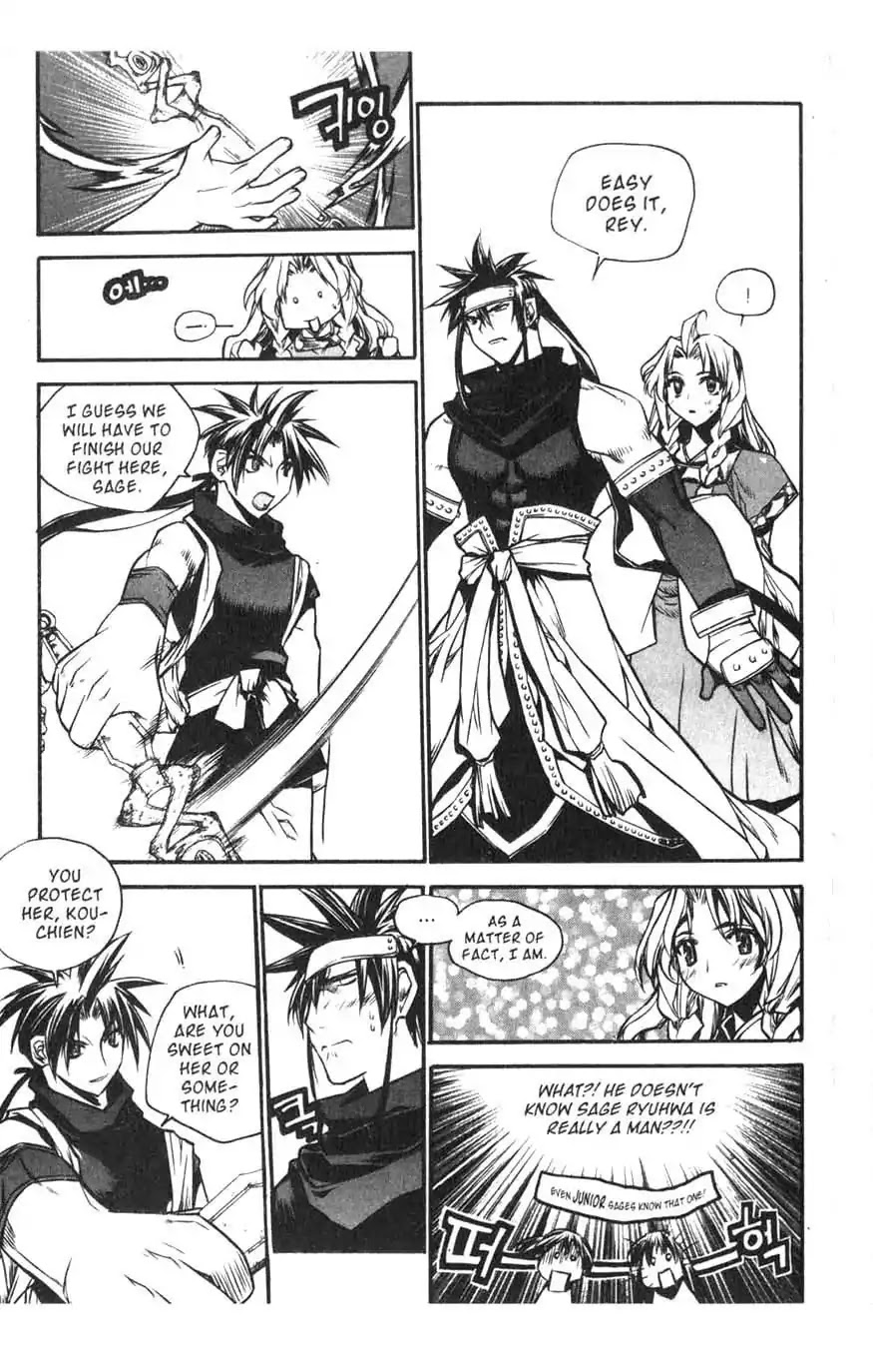 Chronicles of the Cursed Sword Chapter 15.61 page 86 - Vol.15 Chapter 61: Sages' Defeat