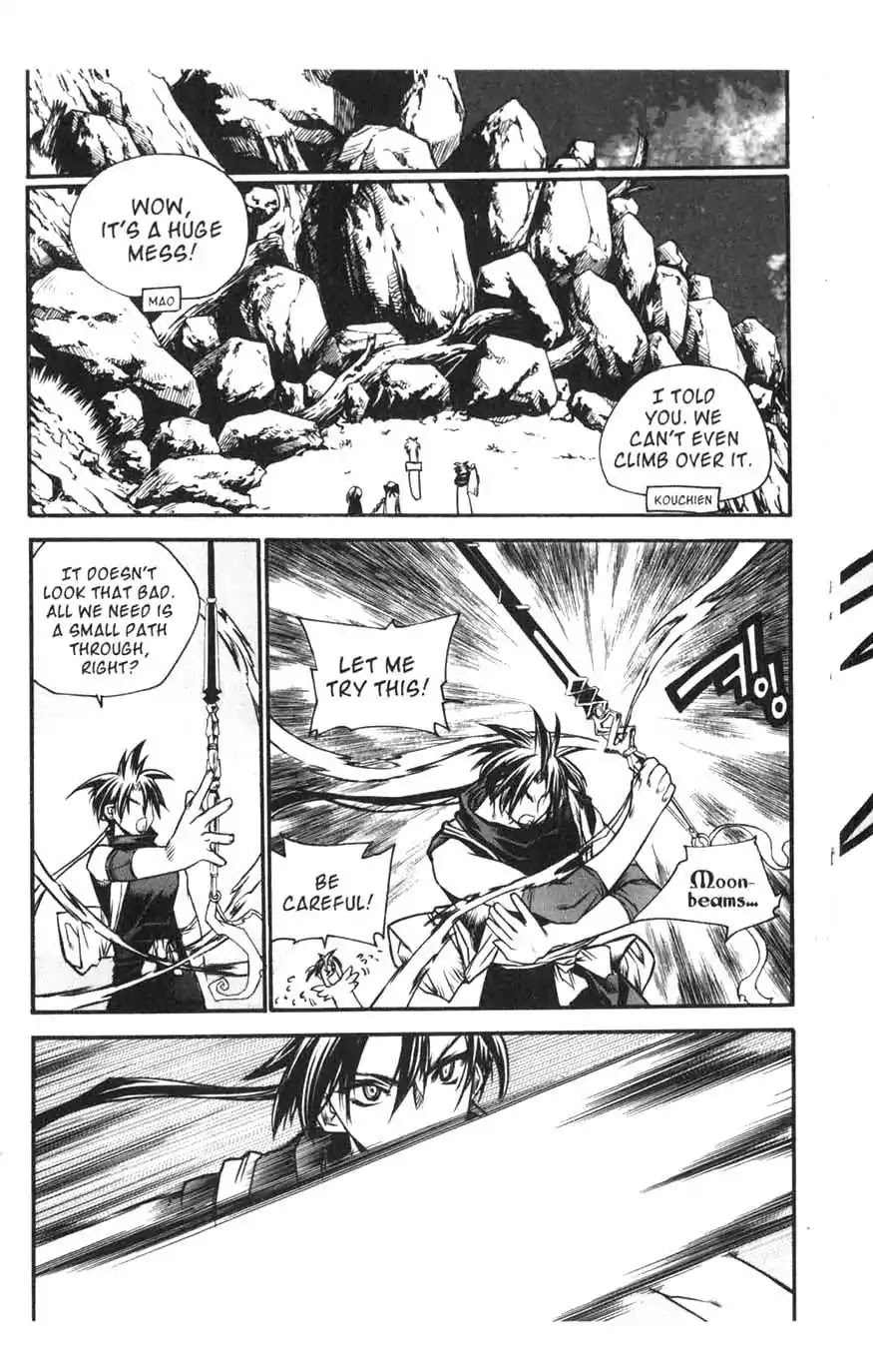 Chronicles of the Cursed Sword Chapter 15.61 page 88 - Vol.15 Chapter 61: Sages' Defeat