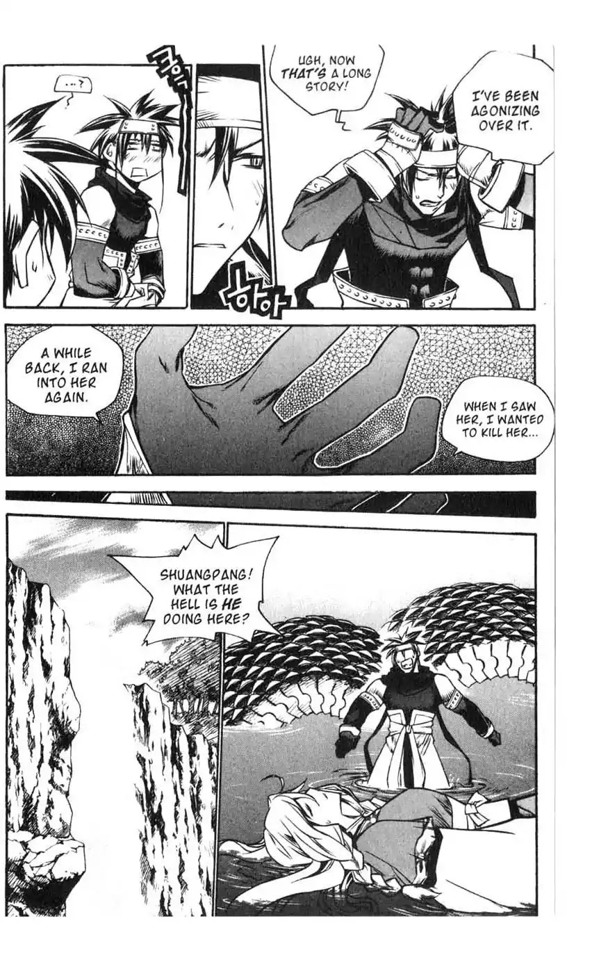 Chronicles of the Cursed Sword Chapter 15.62 page 11 - Vol.15 Chapter 62: Mother?!