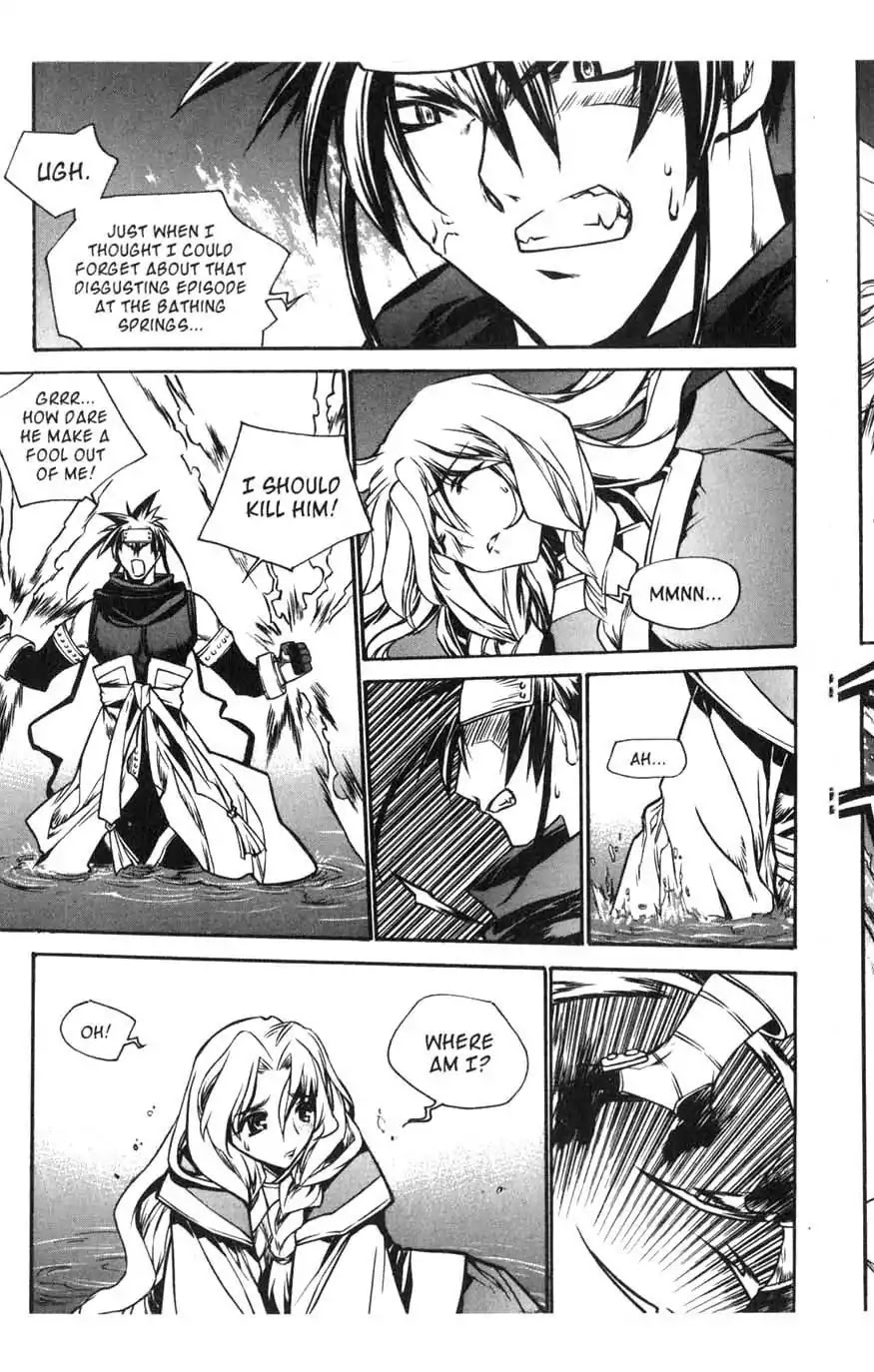 Chronicles of the Cursed Sword Chapter 15.62 page 12 - Vol.15 Chapter 62: Mother?!