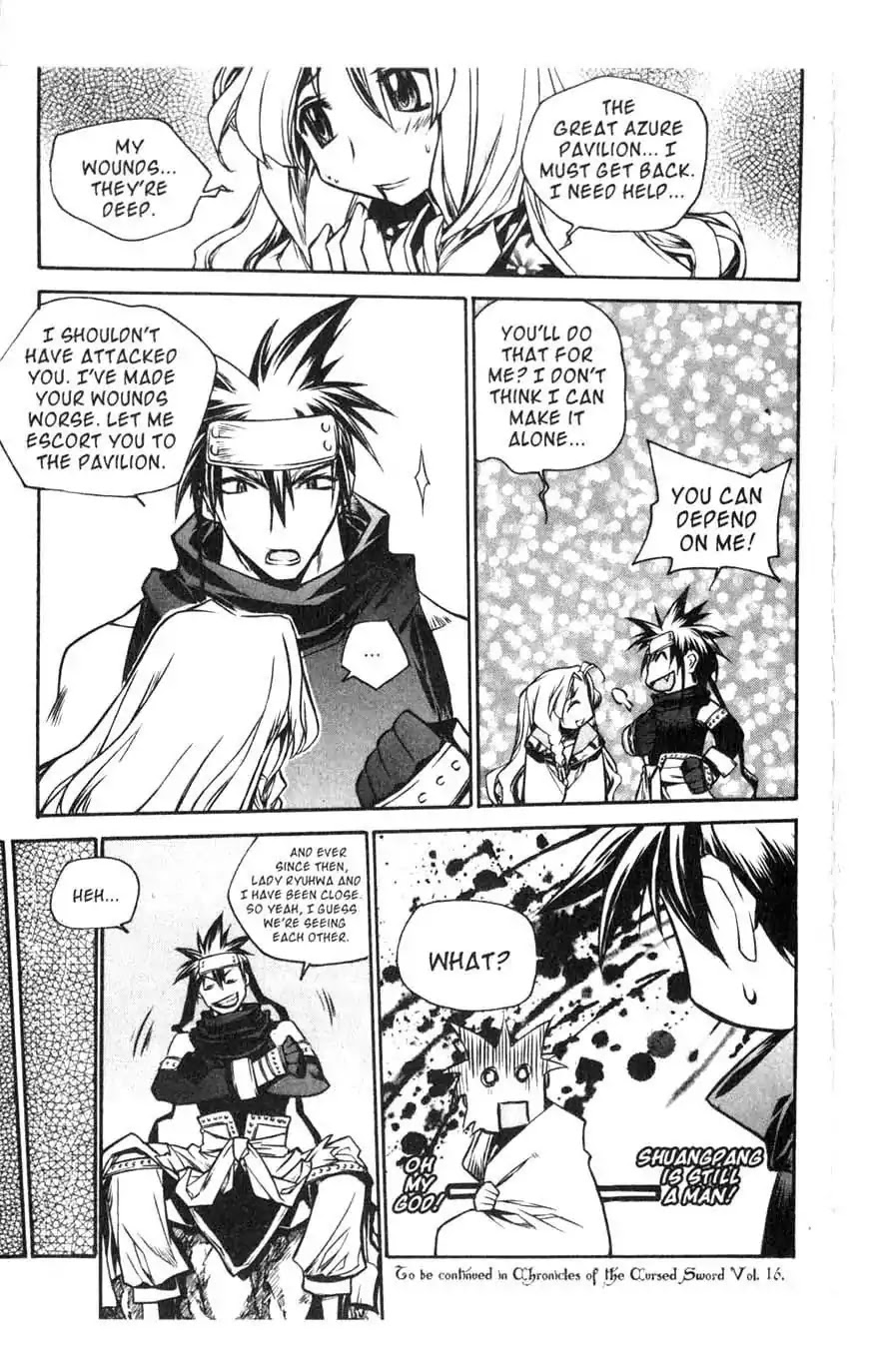 Chronicles of the Cursed Sword Chapter 15.62 page 16 - Vol.15 Chapter 62: Mother?!