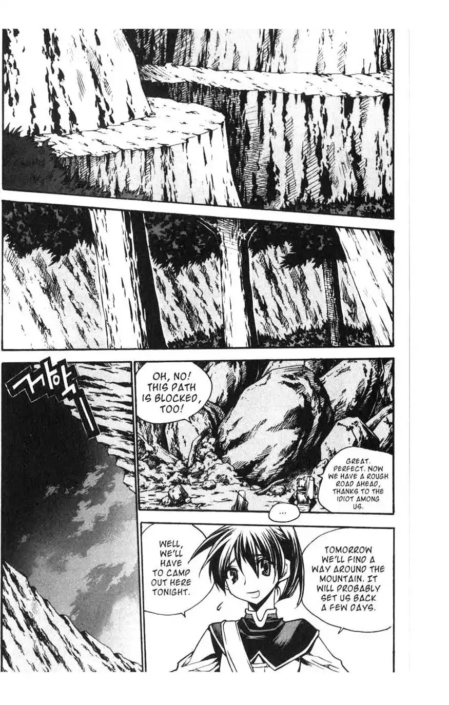 Chronicles of the Cursed Sword Chapter 15.62 page 3 - Vol.15 Chapter 62: Mother?!