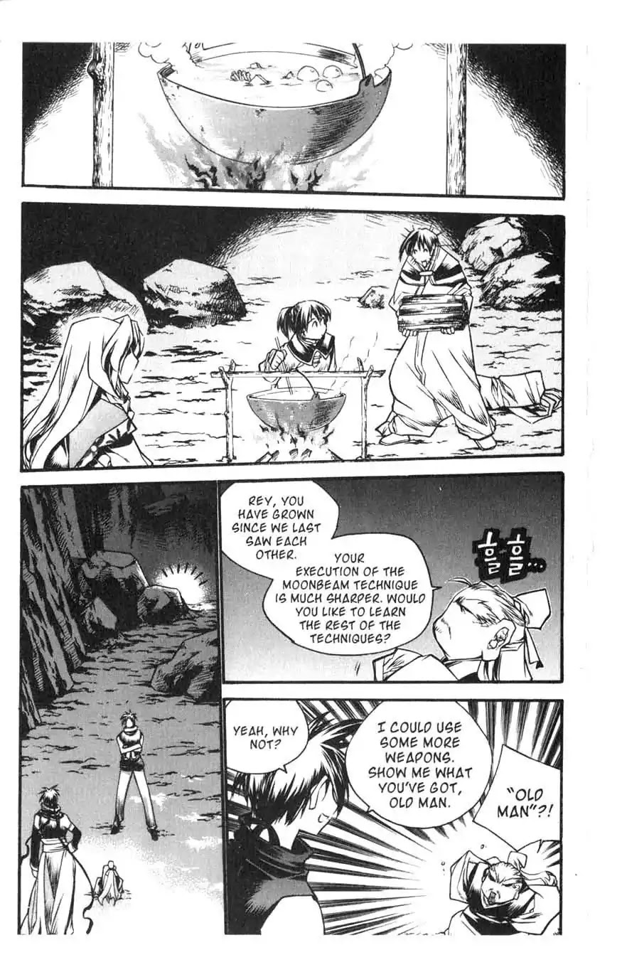 Chronicles of the Cursed Sword Chapter 15.62 page 4 - Vol.15 Chapter 62: Mother?!