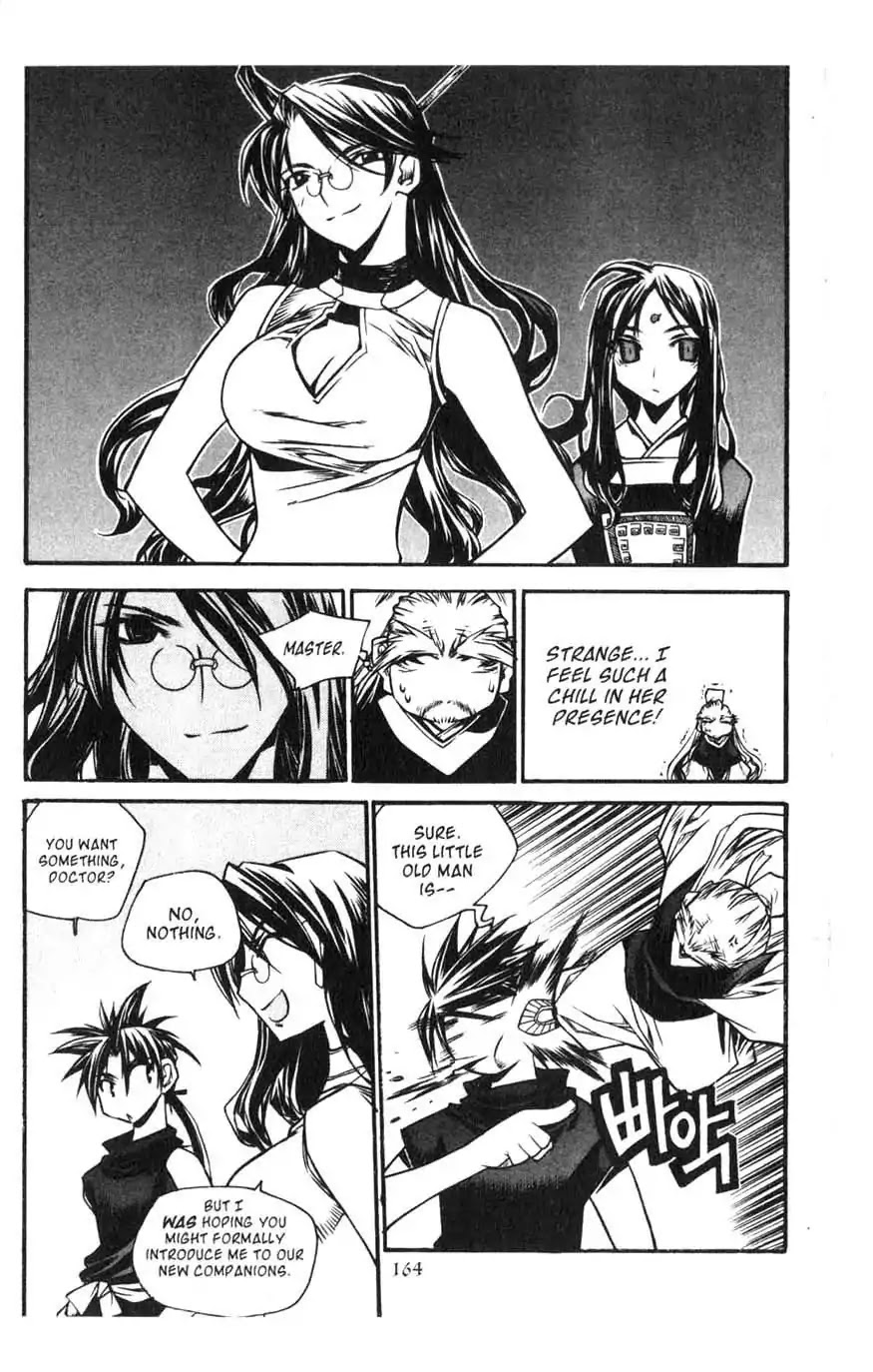 Chronicles of the Cursed Sword Chapter 15.62 page 6 - Vol.15 Chapter 62: Mother?!