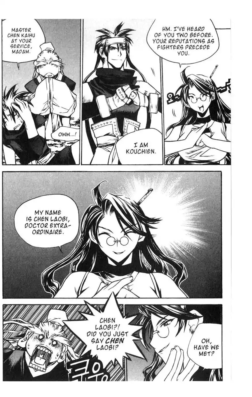 Chronicles of the Cursed Sword Chapter 15.62 page 7 - Vol.15 Chapter 62: Mother?!
