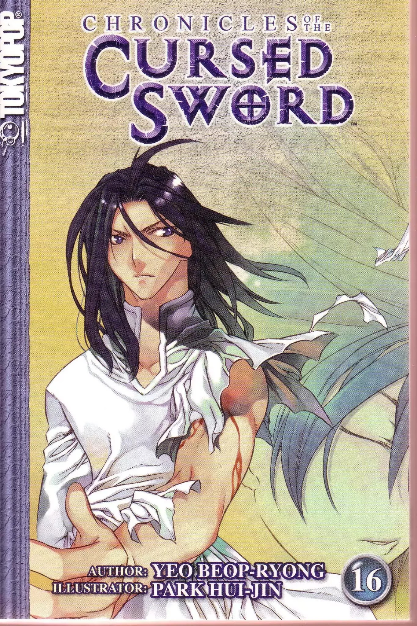 Chronicles of the Cursed Sword Chapter 16.63 page 1 - Vol.16 Chapter 63: Forbidden Love