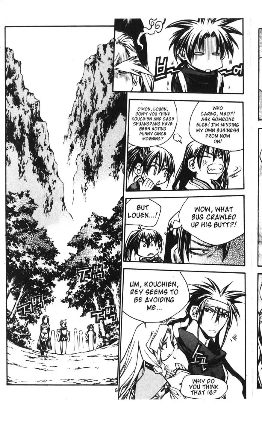 Chronicles of the Cursed Sword Chapter 16.63 page 10 - Vol.16 Chapter 63: Forbidden Love