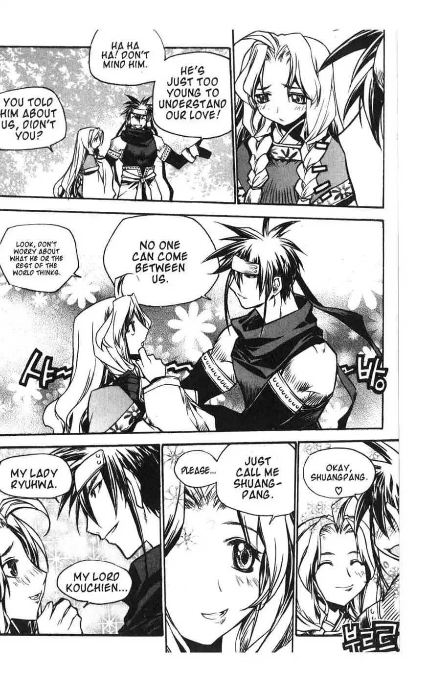 Chronicles of the Cursed Sword Chapter 16.63 page 11 - Vol.16 Chapter 63: Forbidden Love