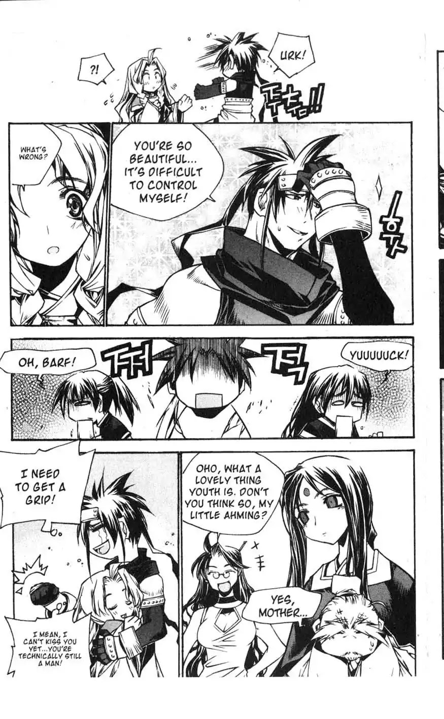 Chronicles of the Cursed Sword Chapter 16.63 page 12 - Vol.16 Chapter 63: Forbidden Love