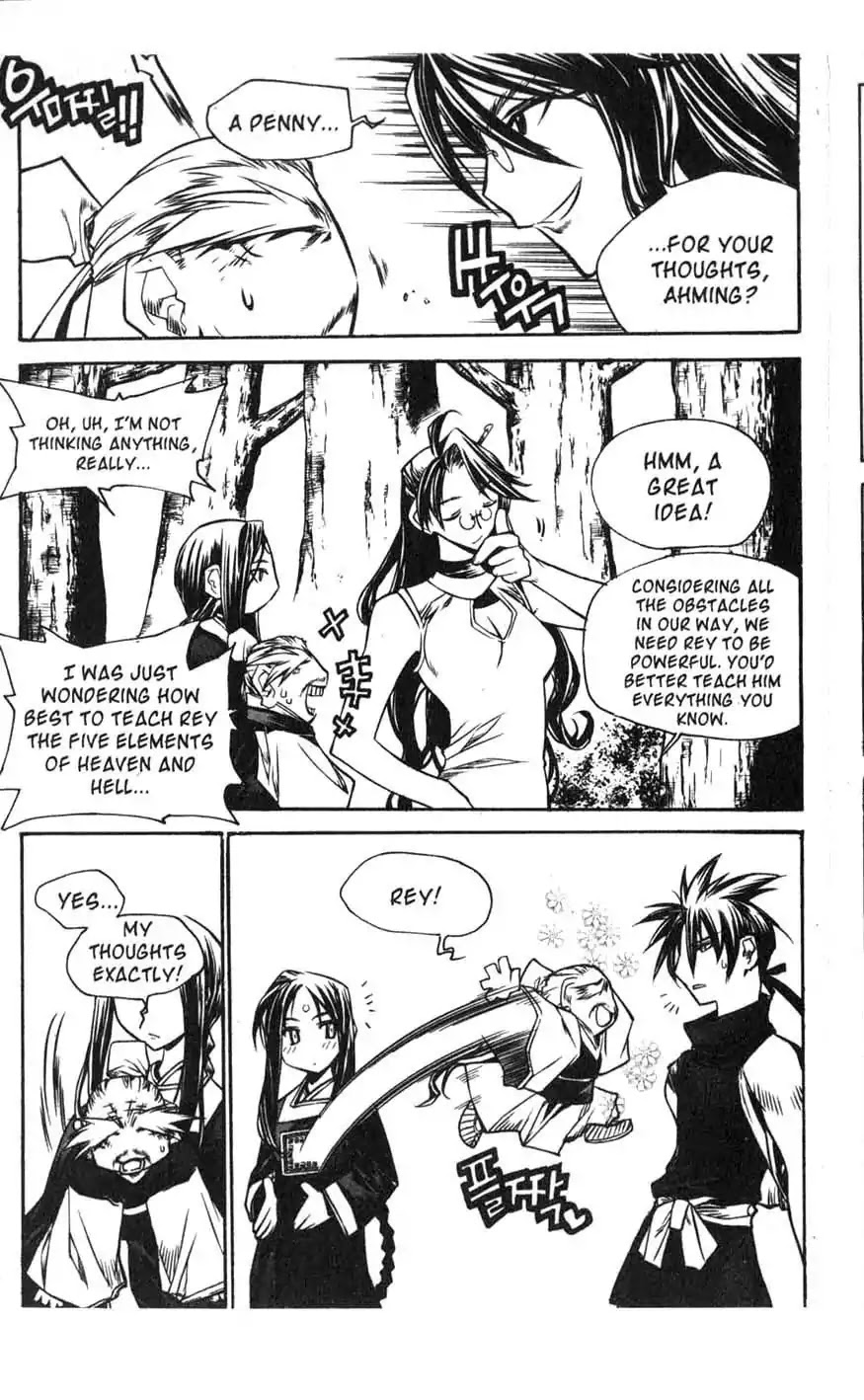 Chronicles of the Cursed Sword Chapter 16.63 page 14 - Vol.16 Chapter 63: Forbidden Love