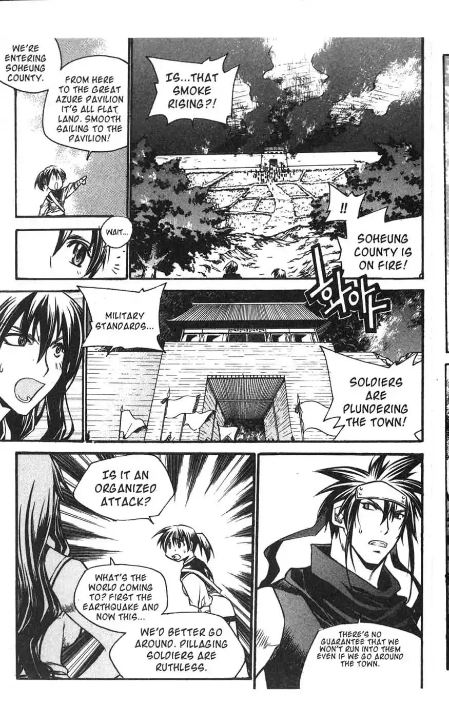 Chronicles of the Cursed Sword Chapter 16.63 page 16 - Vol.16 Chapter 63: Forbidden Love