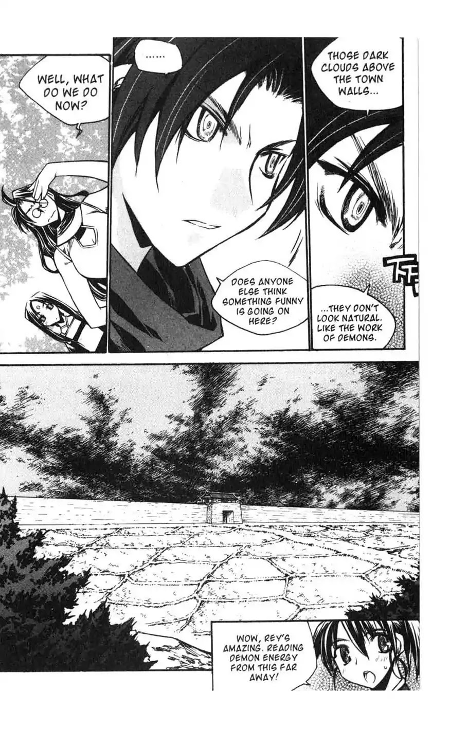 Chronicles of the Cursed Sword Chapter 16.63 page 17 - Vol.16 Chapter 63: Forbidden Love