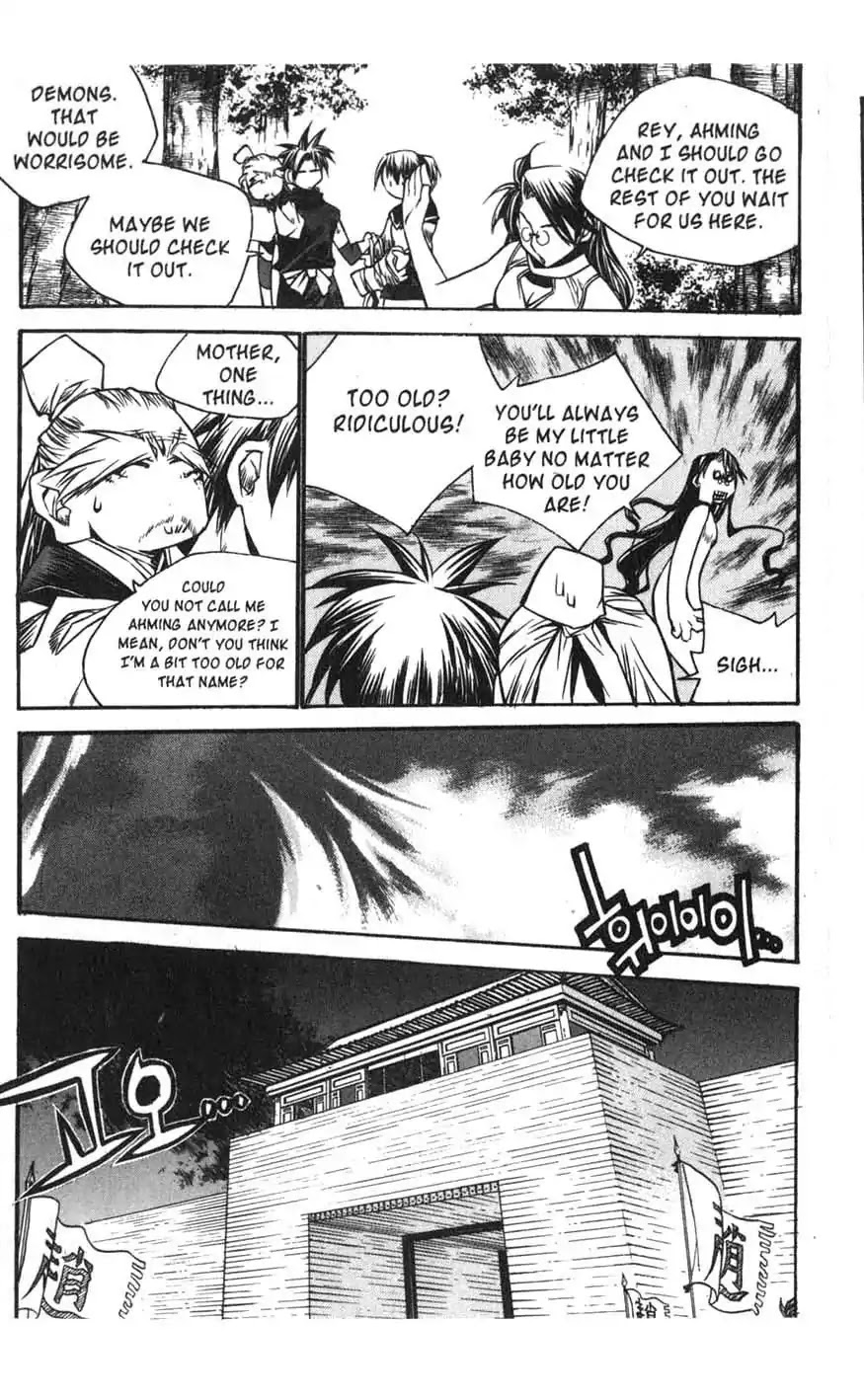Chronicles of the Cursed Sword Chapter 16.63 page 18 - Vol.16 Chapter 63: Forbidden Love