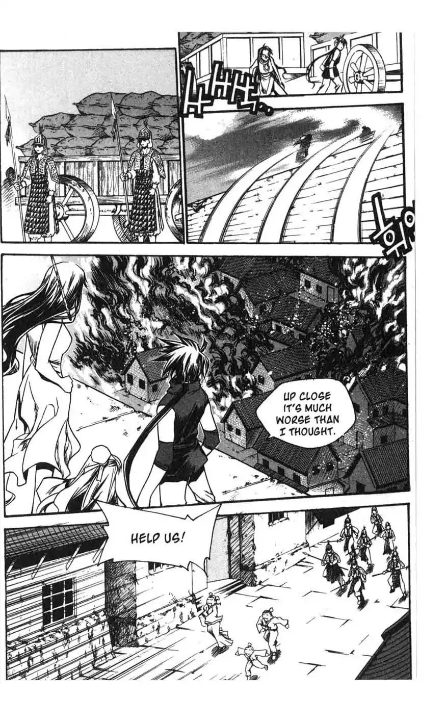 Chronicles of the Cursed Sword Chapter 16.63 page 19 - Vol.16 Chapter 63: Forbidden Love