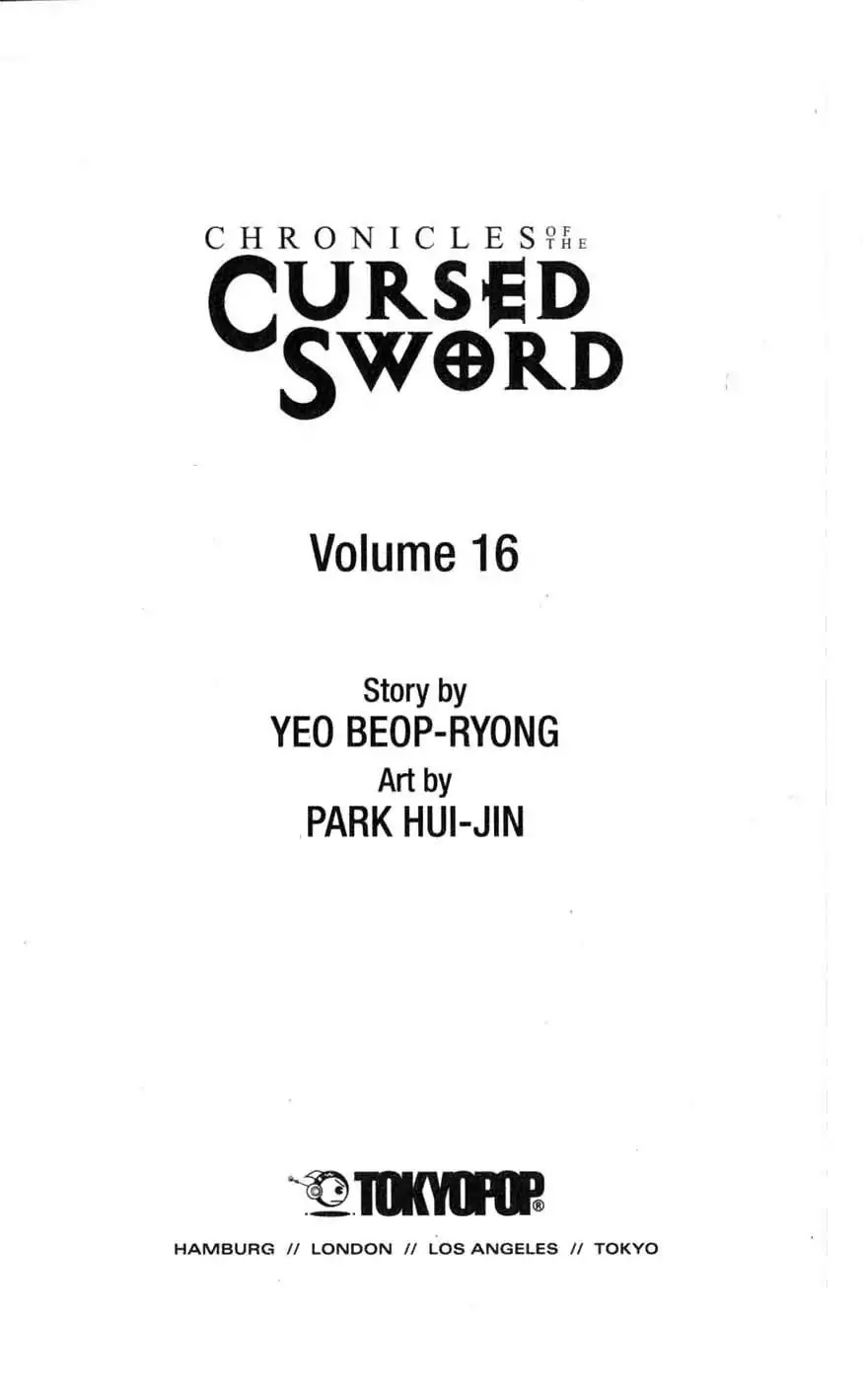 Chronicles of the Cursed Sword Chapter 16.63 page 2 - Vol.16 Chapter 63: Forbidden Love