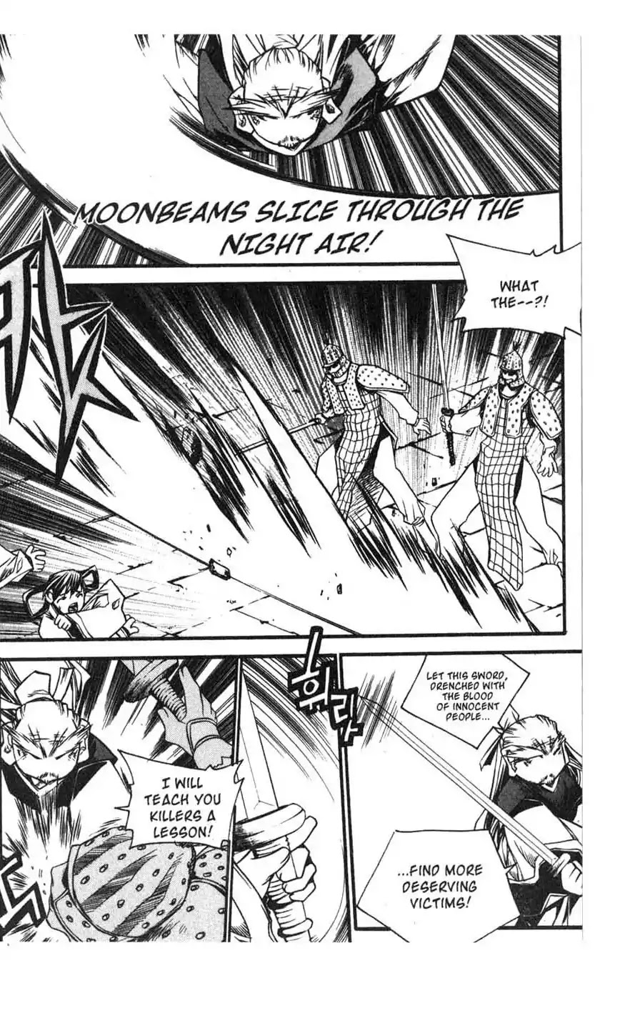 Chronicles of the Cursed Sword Chapter 16.63 page 21 - Vol.16 Chapter 63: Forbidden Love