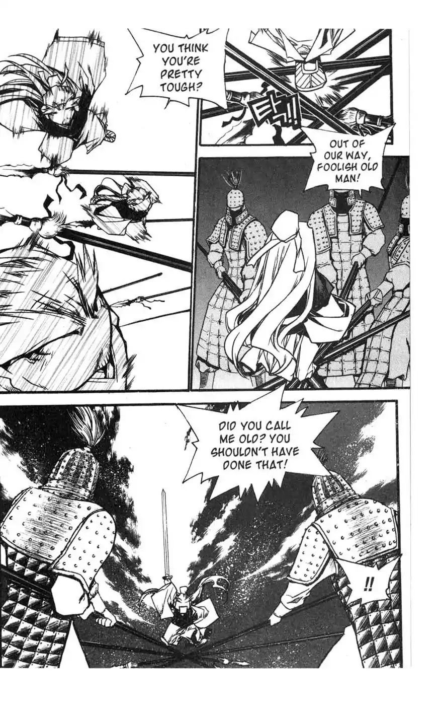 Chronicles of the Cursed Sword Chapter 16.63 page 23 - Vol.16 Chapter 63: Forbidden Love