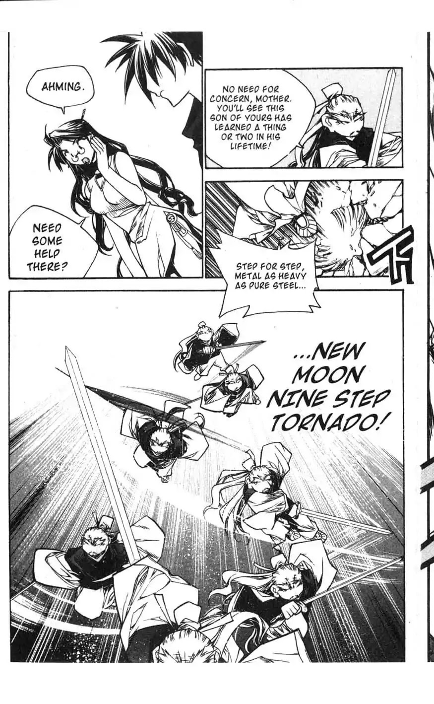 Chronicles of the Cursed Sword Chapter 16.63 page 28 - Vol.16 Chapter 63: Forbidden Love
