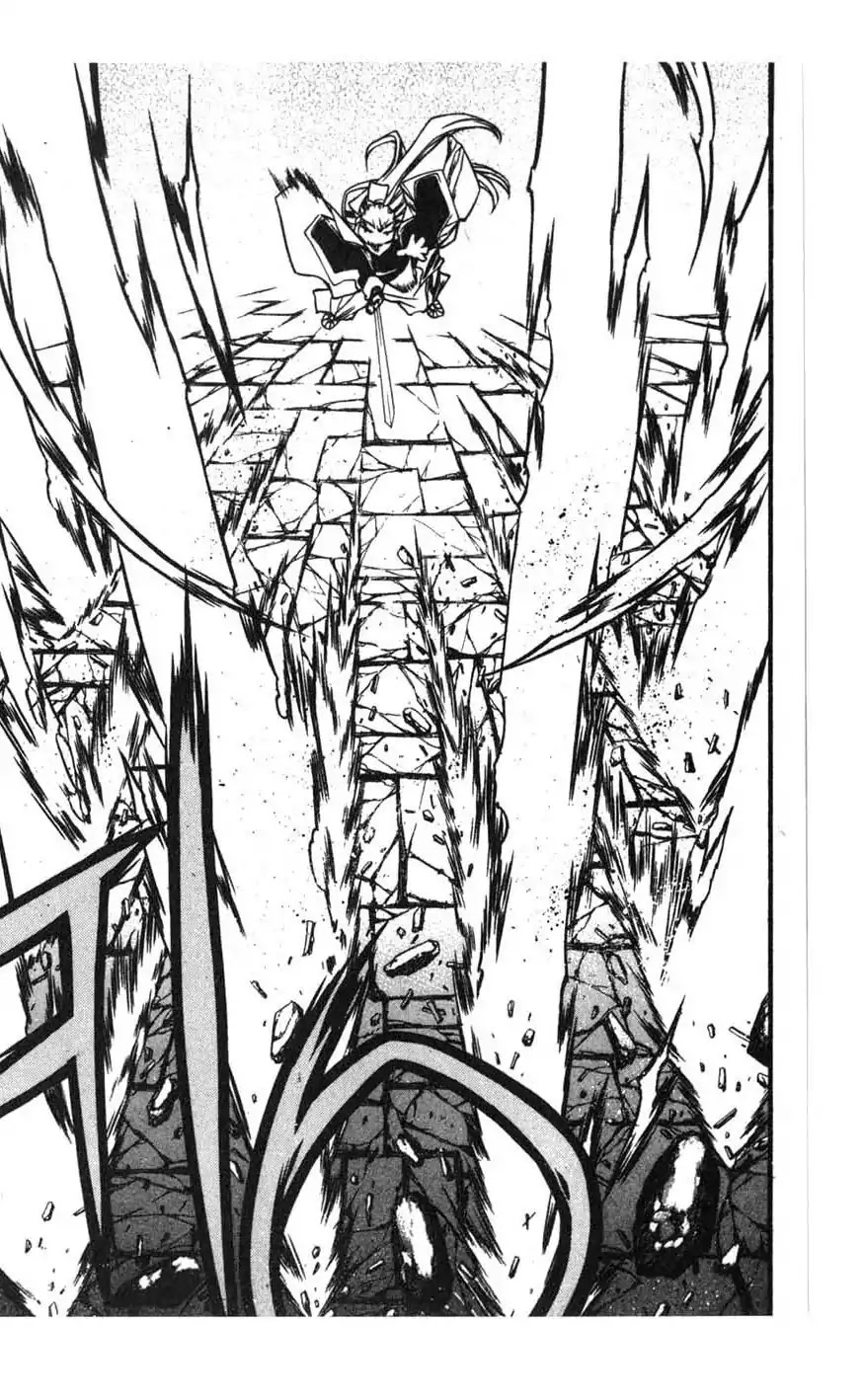 Chronicles of the Cursed Sword Chapter 16.63 page 29 - Vol.16 Chapter 63: Forbidden Love