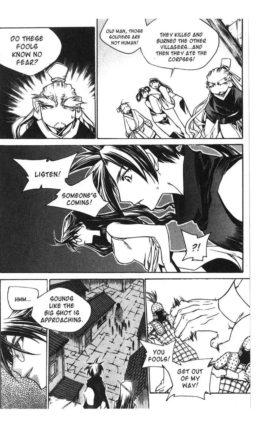 Chronicles of the Cursed Sword Chapter 16.63 page 34 - Vol.16 Chapter 63: Forbidden Love