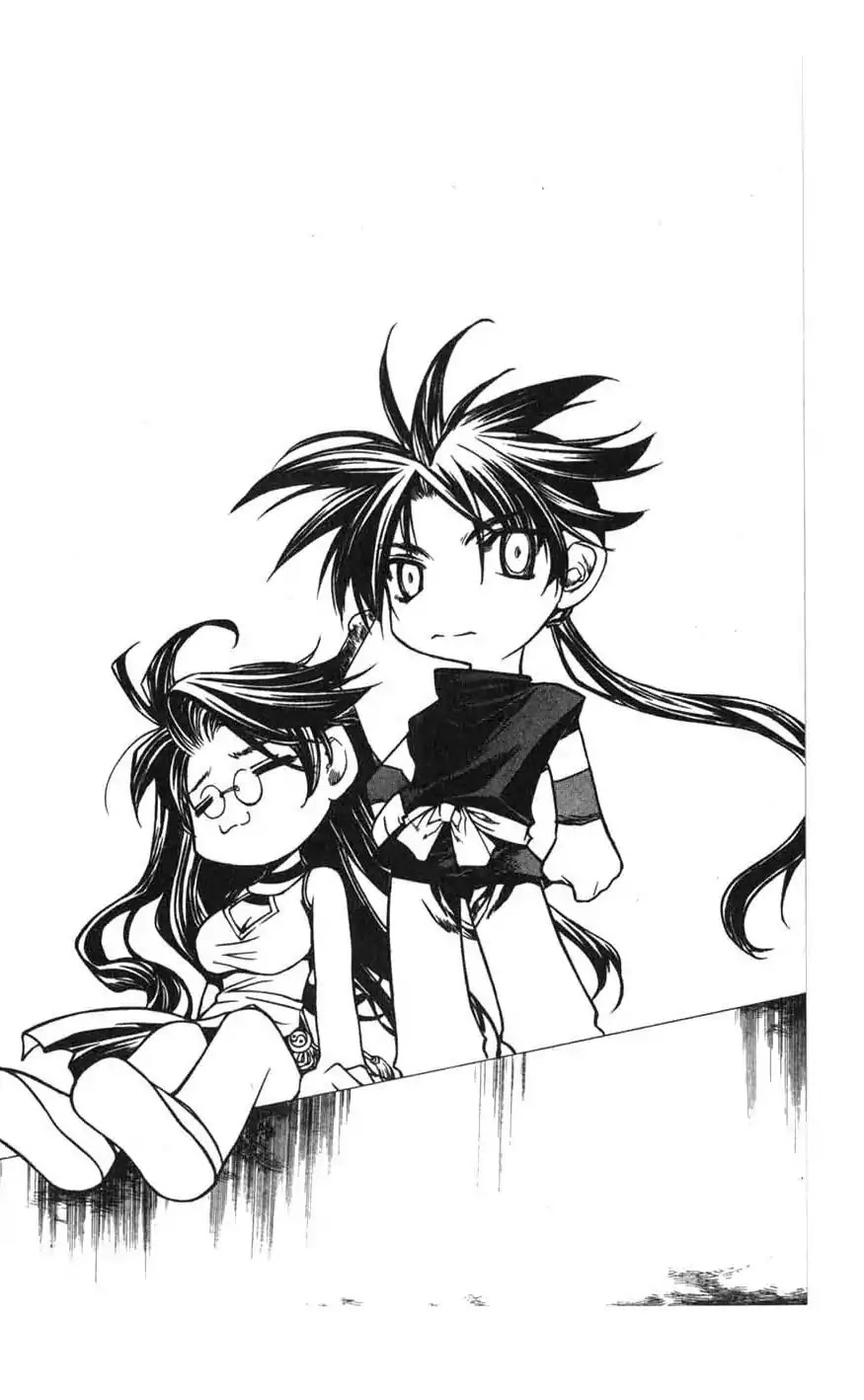 Chronicles of the Cursed Sword Chapter 16.63 page 36 - Vol.16 Chapter 63: Forbidden Love