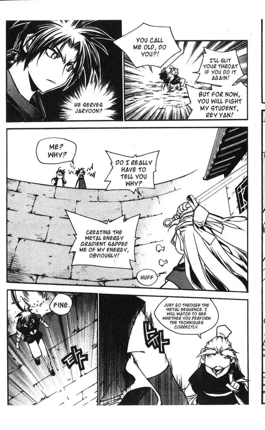 Chronicles of the Cursed Sword Chapter 16.63 page 37 - Vol.16 Chapter 63: Forbidden Love