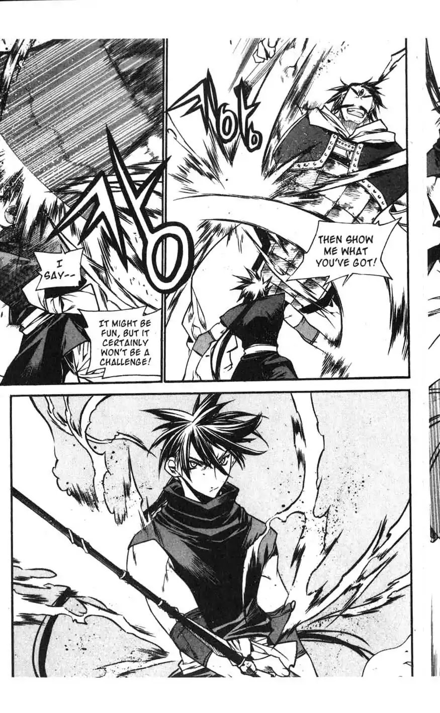 Chronicles of the Cursed Sword Chapter 16.63 page 39 - Vol.16 Chapter 63: Forbidden Love