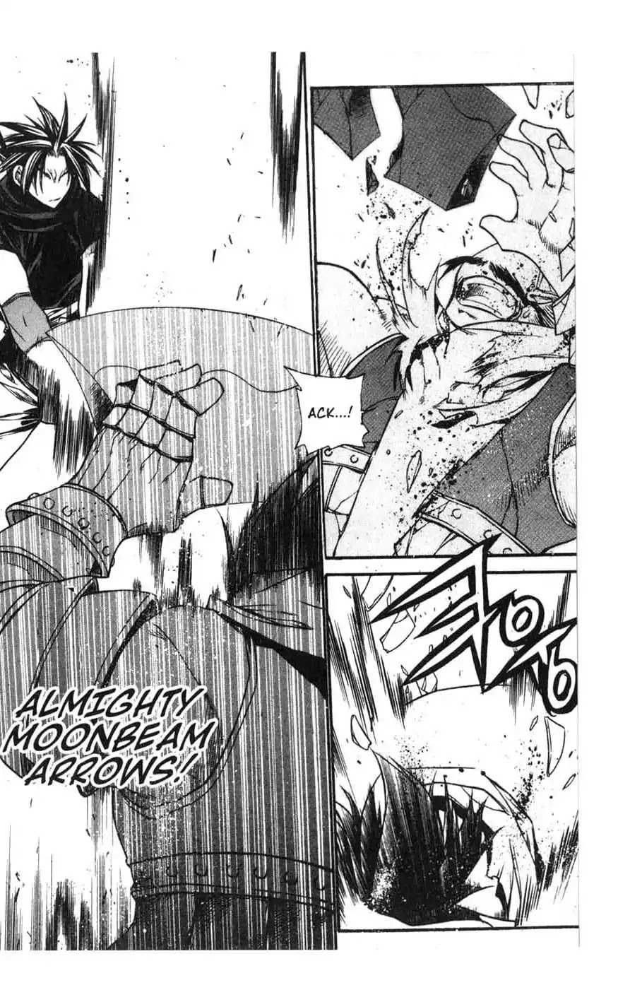 Chronicles of the Cursed Sword Chapter 16.63 page 40 - Vol.16 Chapter 63: Forbidden Love