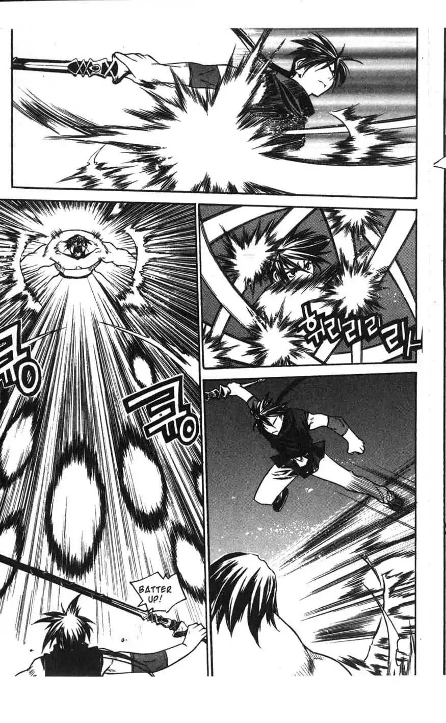 Chronicles of the Cursed Sword Chapter 16.63 page 45 - Vol.16 Chapter 63: Forbidden Love