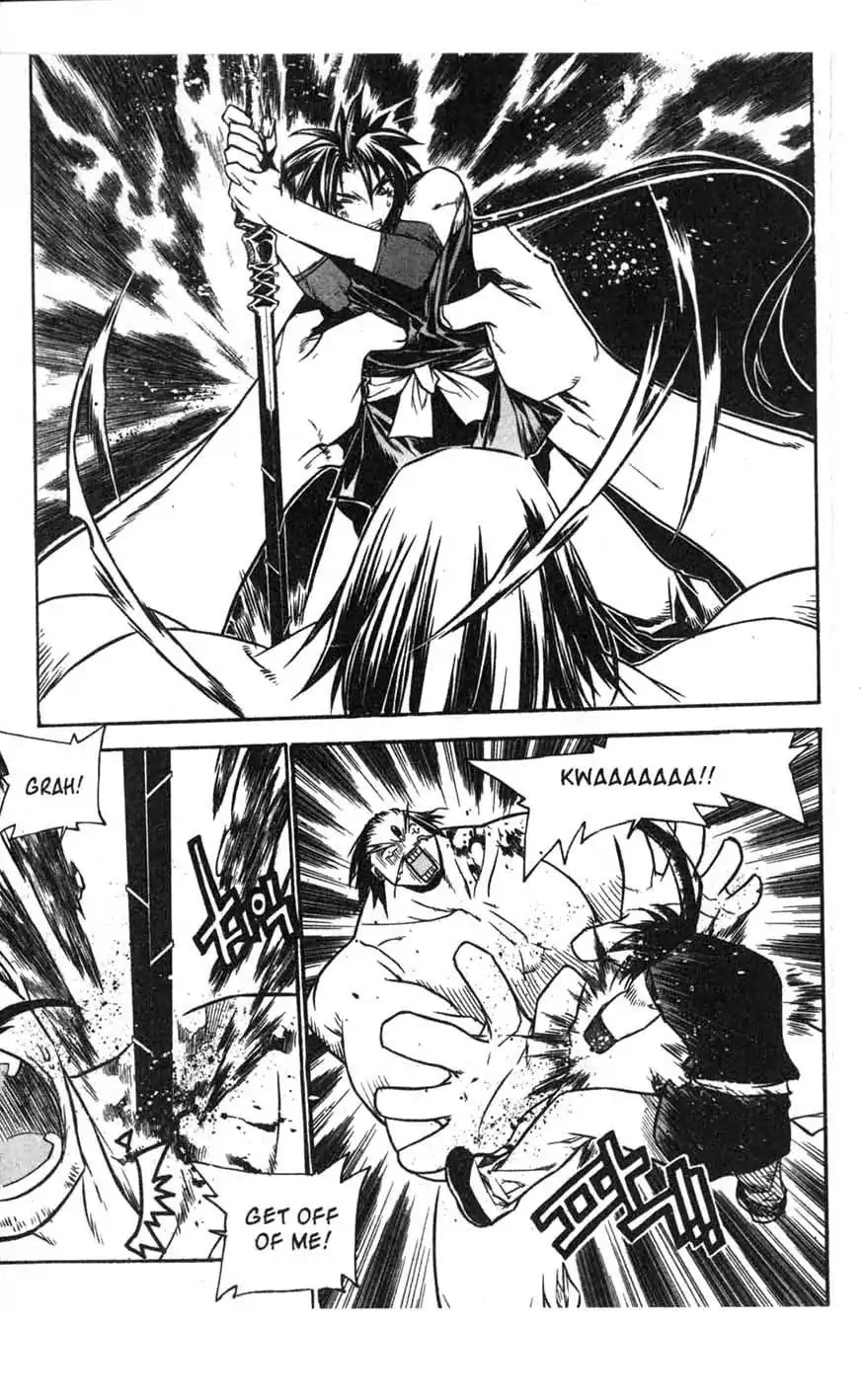 Chronicles of the Cursed Sword Chapter 16.63 page 49 - Vol.16 Chapter 63: Forbidden Love