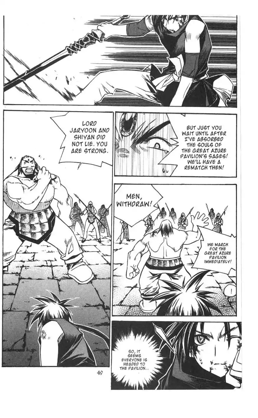 Chronicles of the Cursed Sword Chapter 16.63 page 50 - Vol.16 Chapter 63: Forbidden Love